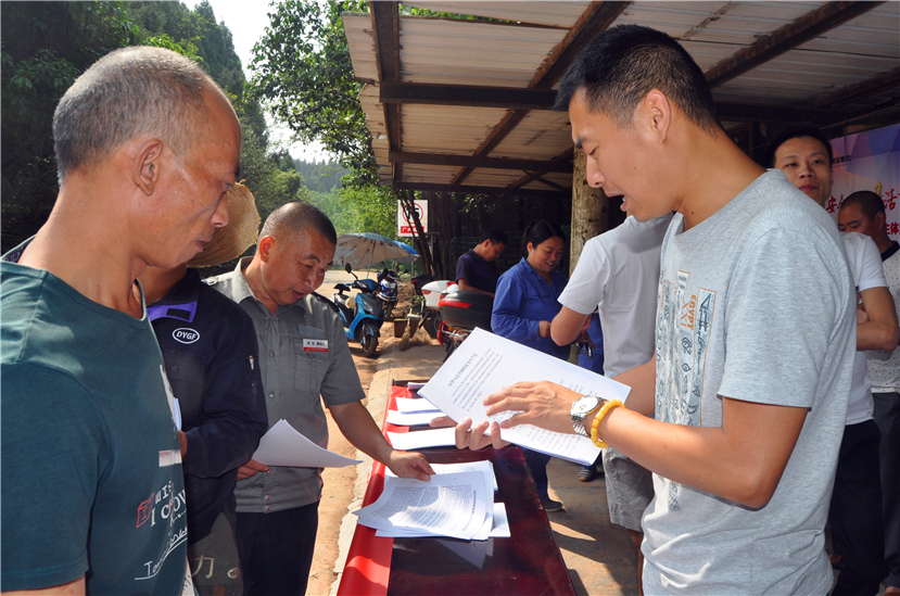 固廢處置公司舉行安全生產(chǎn)宣傳咨詢?nèi)栈顒? /></div>

						
						<div   id=