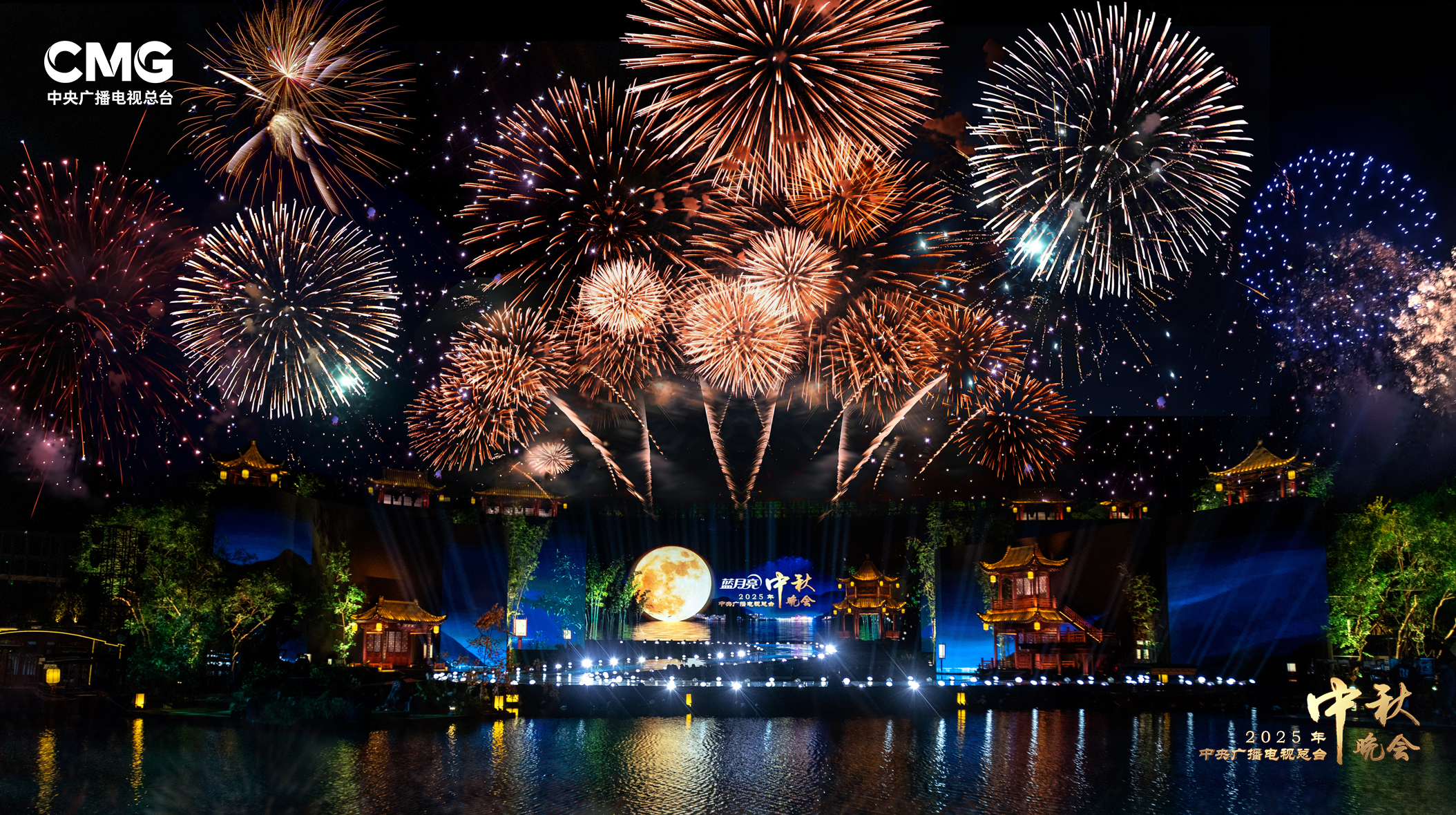 央視省媒頻頻點贊！德陽發(fā)展集團：讓 “德陽式浪漫” 閃耀中秋