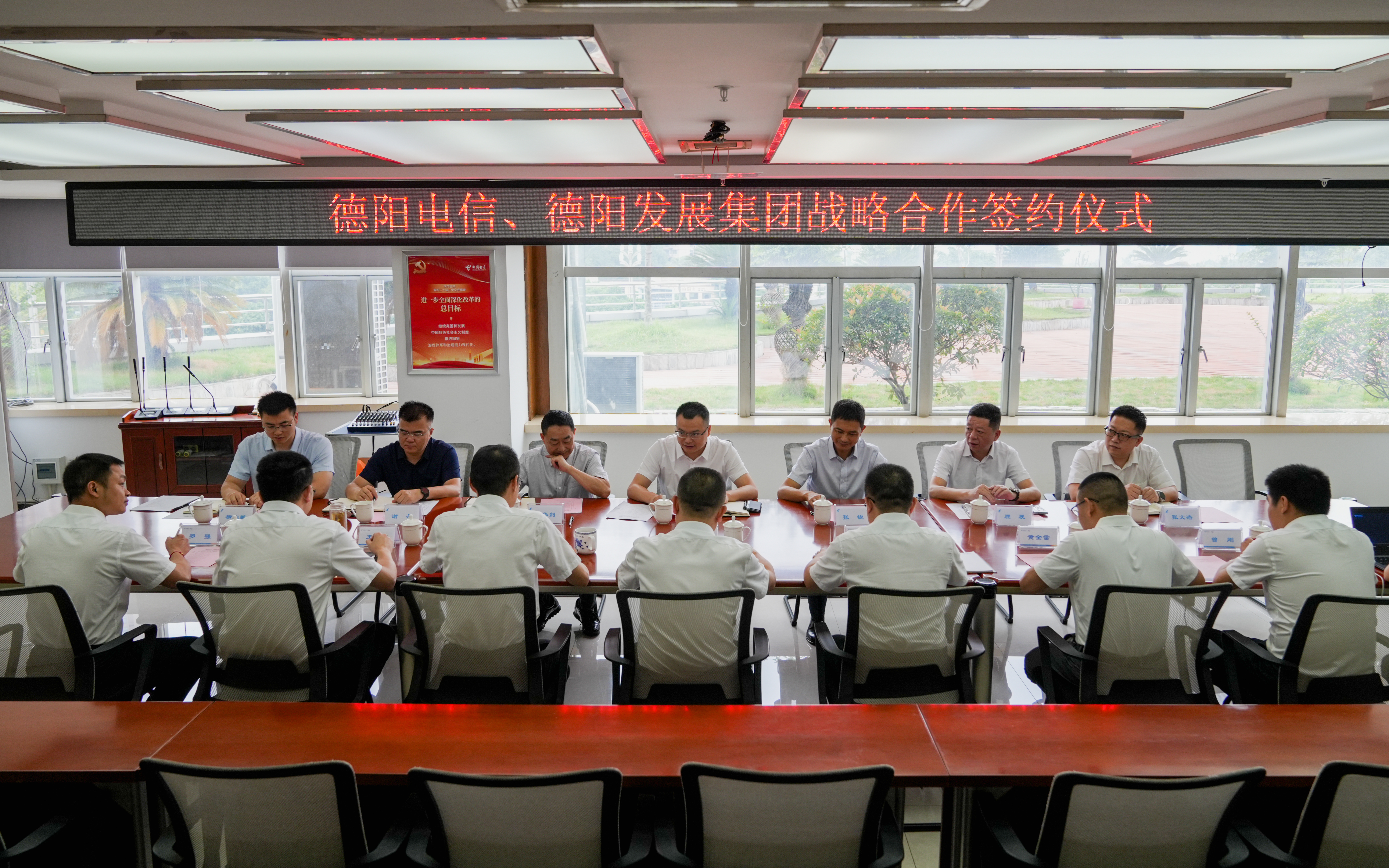 合力擘畫創(chuàng)新藍(lán)圖 共促數(shù)字產(chǎn)業(yè)發(fā)展